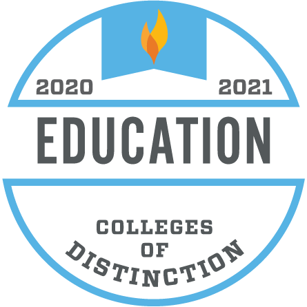 2020-21优秀教育学院